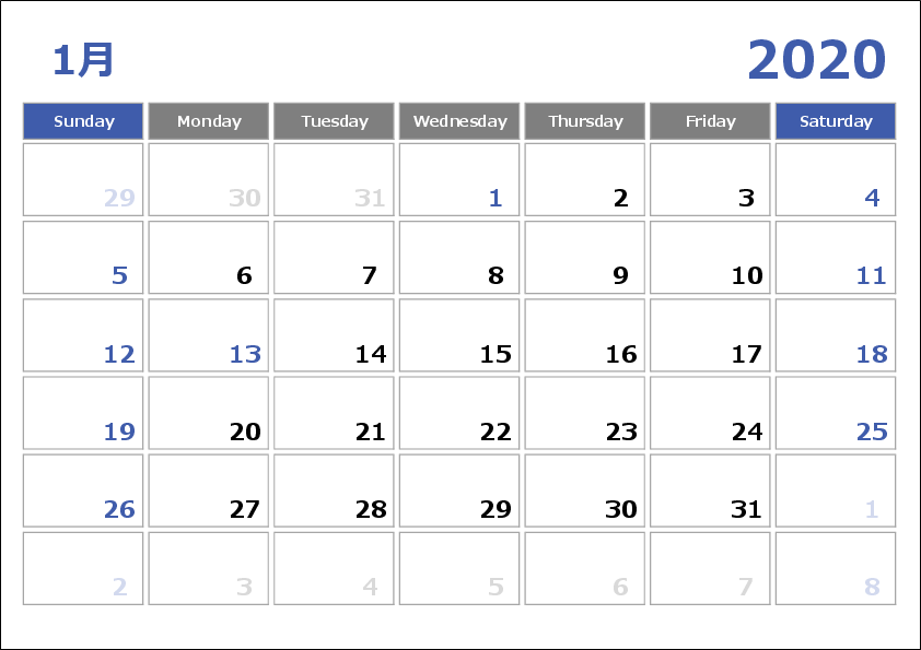 年対応エクセルカレンダー02 ブルー 横 1か月単位 ビズルート